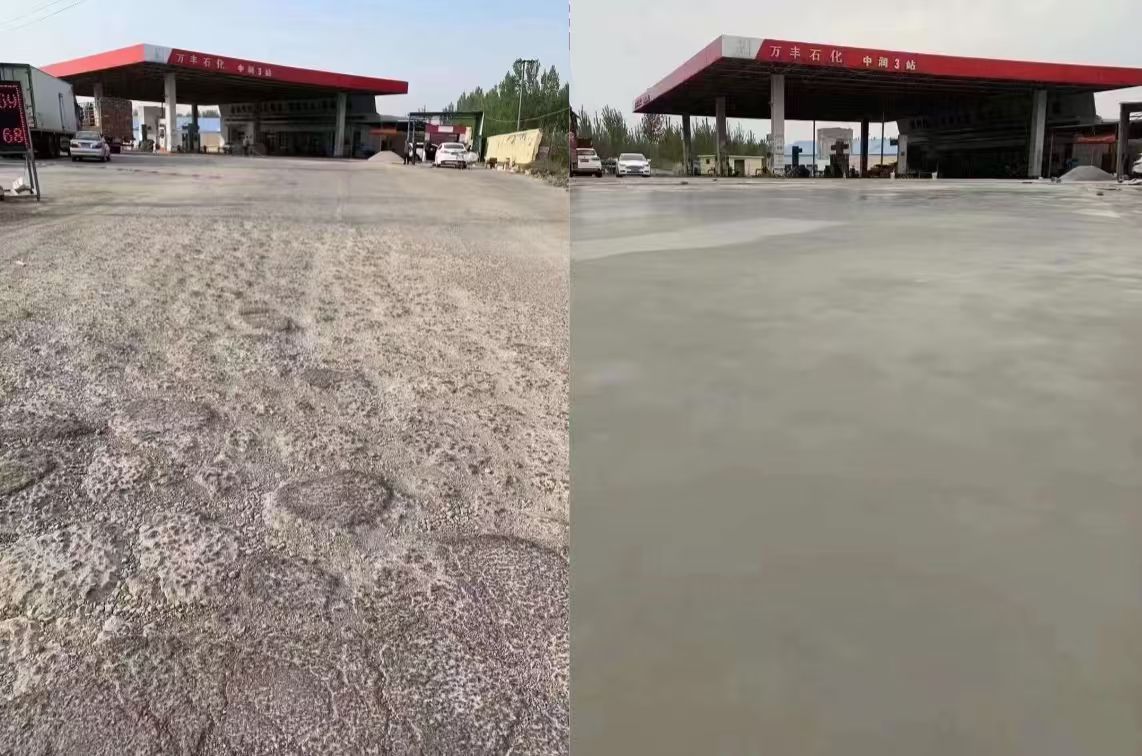 乡宁水泥道路抢修料 混凝土地面修补砂浆
